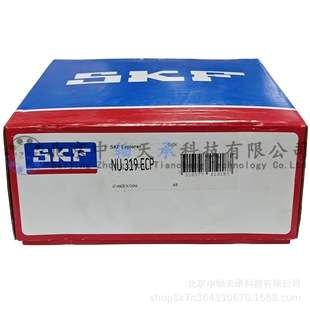 S-K-F NU型单列圆柱滚子轴承NU319ECP内圈无挡边尺寸:95*200*45mm