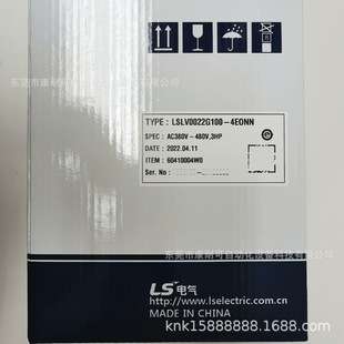 SV150IS5-4NDB SV037iG5-4 韩国LS LG变频器