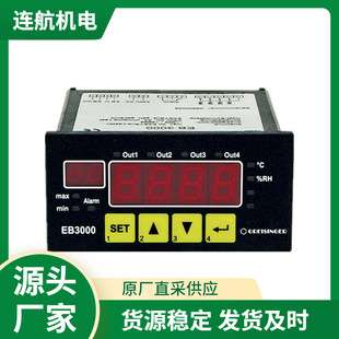 德国GREISINGER数字采集器 温湿度计 压力计 气压计