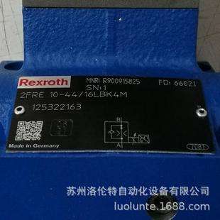 R900915825 2FRE 10-4X/16LBK4M 比例阀