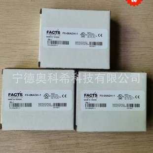 光洋模块F0-04DAH-2 F0-04DAH-1 F0-08ADH-1/2 F0-04THM F0-04RTD