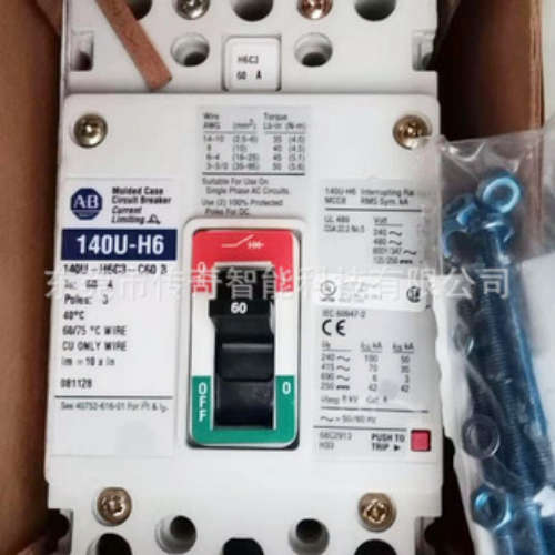 140U-H6C3-C60 罗克韦尔自动化 AB 低压 接触器 140UH6C3C60