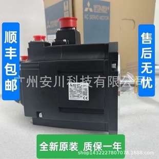 三菱电机HF-SP202J 421 421B 51 51K 52B 52J 524B 524G1 52BG1优