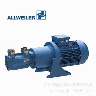 ALLWEILER德国阿尔维勒螺杆泵EMTEC-A20R46-W110221