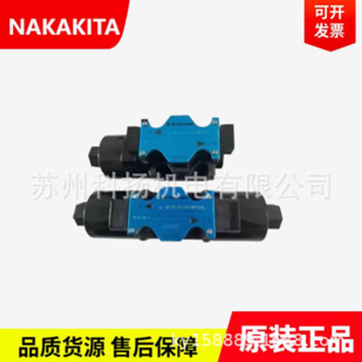 KAWASAKI电磁阀DE6P-30-205-WA100AL DE6P-30-204/203-WA100A