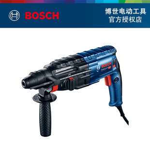 博世BOSCH GBH2-24RE工业级电锤电镐多功能冲击钻电钻混凝土