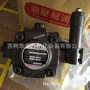 特油泵 VP-40/30/20/15/12-FA1/FA2/FA3 ELITE艾利变量叶片泵