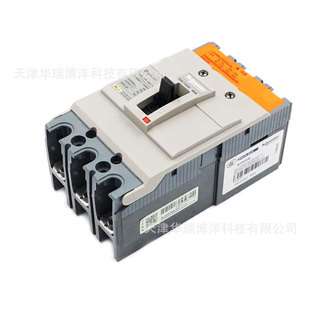 NSC系列NSC100S3060N塑壳断路器NSC100S TM60D 3P3D塑壳空气开关