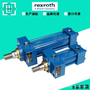 Rexroth力士乐 油缸CDT3 CS CGT3液压缸CDL1MP CYL2 拉杆油压缸
