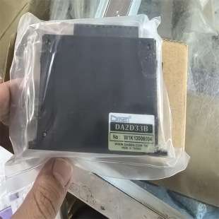 Hirschmann M-SFP-LX/LC EEC 943 897-001