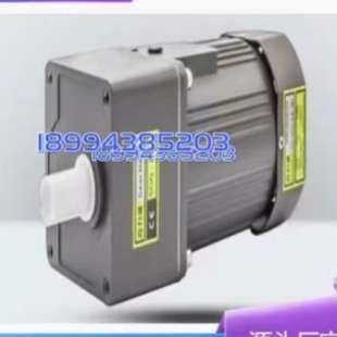 TAIJIAN电机61K250RGU-CF 减速机6GU-36K 齿轮箱马达6IK250RGU-CF