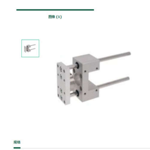 德国堡盟baumer传感器OZDM 16P1001/S14 进口