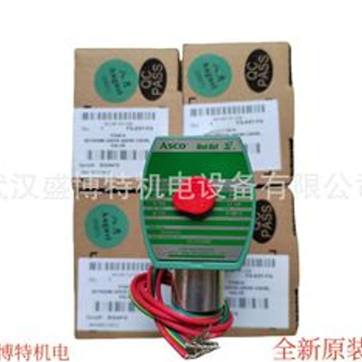 美国ASCO电磁阀VCEFCMG551H401MO 24V