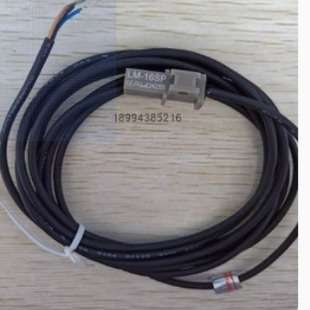 台湾Liangyi磁性开关LS-BD2-L 气缸感应器 LY-D73-L LY-67A LM-12