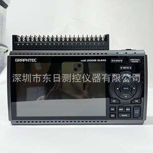 日本GRAPHTEC图技温度记录仪采集器记数据记录仪GL840-M
