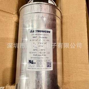德国276.396-505601/221111 815V 3*55.7UF ELECTRONICON电力电容