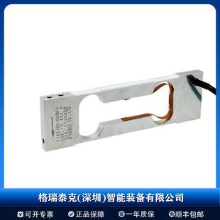 美蓓亚NMB 传感器 BCL-300GM-C3 抗干扰能力强 低能耗