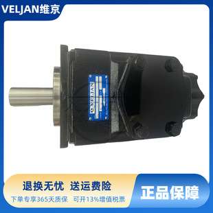 进口VELJAN印度维京VT7QCC-028-008-1R00