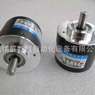 ZSP5208-001G-1200BZ3-5L 光电编码器