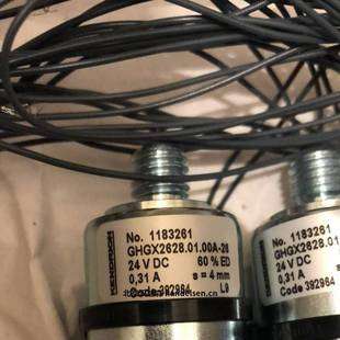 Kendrion电磁阀和执行器GL70A2用于工业驱动工程