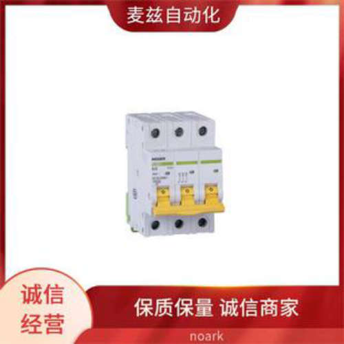 noark 空气断路器 Ex9BN 2P B1 安装设备 Ex9BL-N 1PN B25 100mA