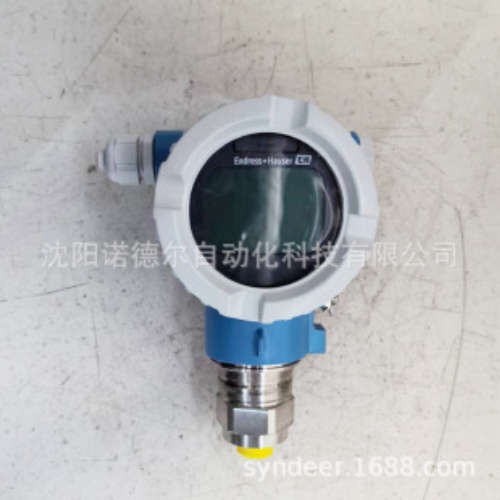 PMP51B-2U4C0/0压力变送器EH恩德斯豪斯 EndresHauser
