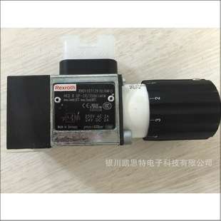 德国力士乐RexrothR901107129 压力开关 HED8OP-2X/350K14KW