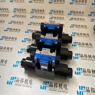 DG5S-10-3C-T-P2-T-86-JA-M电磁阀Tokyokeiki泵P70VFR-22-CC-11-J