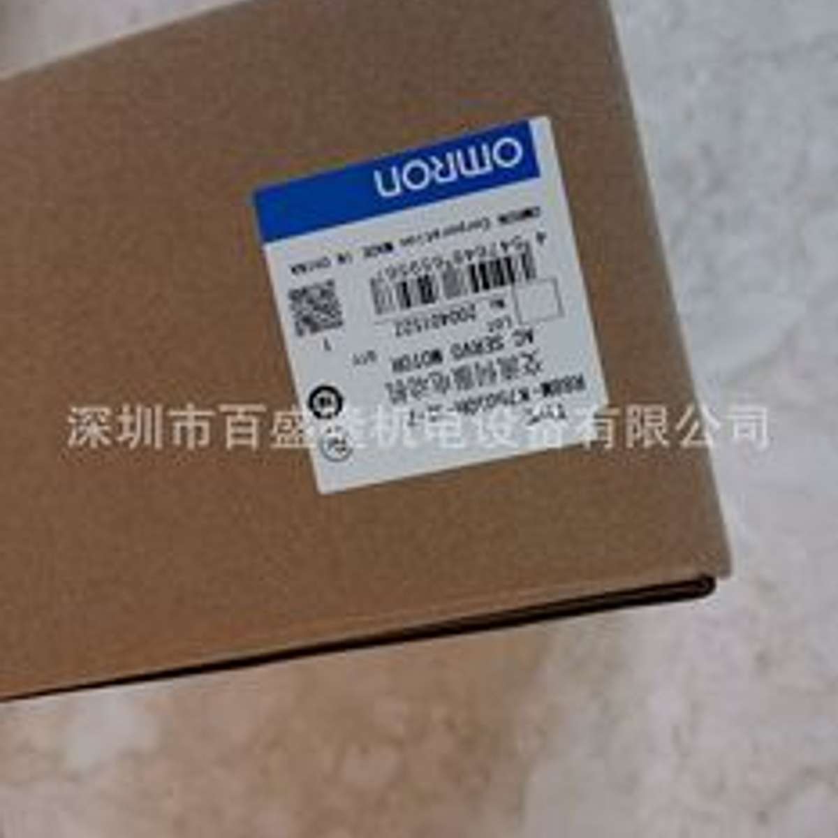 欧姆龙 OMRON R88A-CRKA005C 可