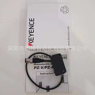 KEYENCE/基恩士 PZ-V73P光电开关