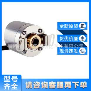 DBS36E-BBCK01024西克sick编码器DBS36E-BBCK00600