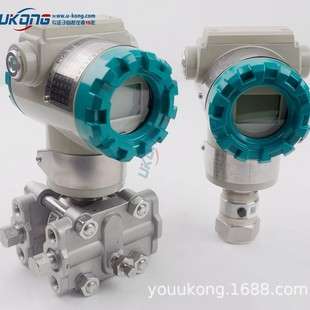 川仪差压变送器PDS843MH-1DH11-B1DB/F20压力变送器