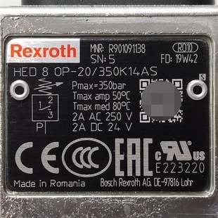 R901091138 HED8OP-20/350K14AS # Rexroth//力士乐