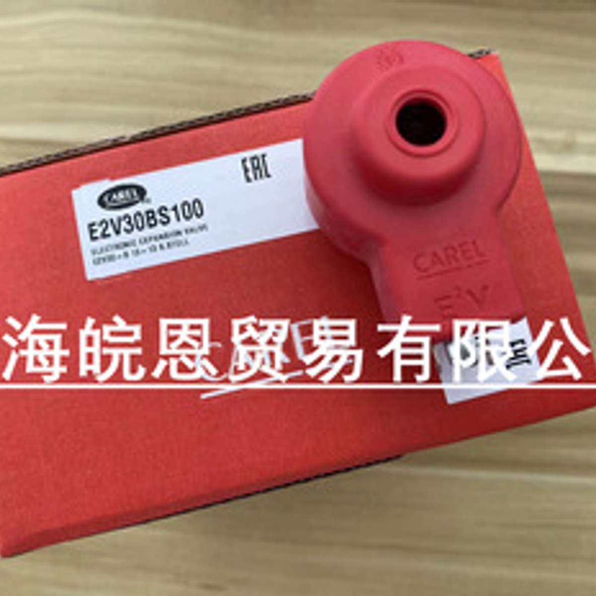 现CAREL意大利卡乐E2V30BS100 E2V3OBS1OO E2V30B系列电子膨胀阀