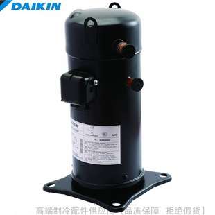 DAIKIN/大金R22压缩机G系列JT90 95 100GABV1L JT125GA-V1