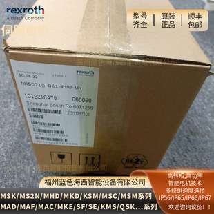 MHD112B-024-PG0-AN力士乐伺服马达R911281684进口