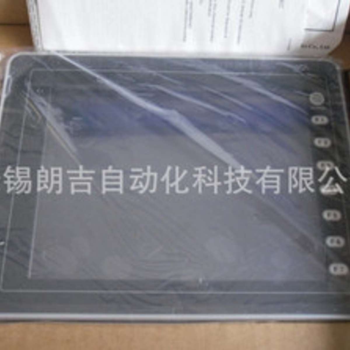 HAKKO富士触摸屏V812S VC606C10