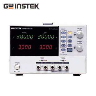 固纬GPD-2303S/GPD-3303S/3303D多路可编程线性直流电源GPD-4303S