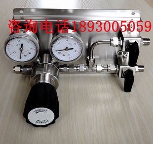 双瓶汇流排不锈钢减压器钢瓶减压阀一备一用氮气氢气氩气氦气氧气