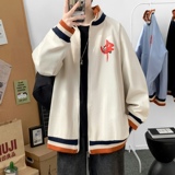 杏色