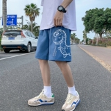 深蓝色