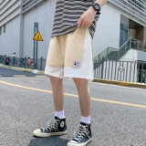 杏色