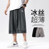 深灰色