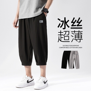 k1610 P25 冰丝蝴蝶印花青年轻薄纯色百搭七分休闲裤宽松凉爽,男装休闲裤,电商A050