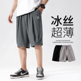 深灰色