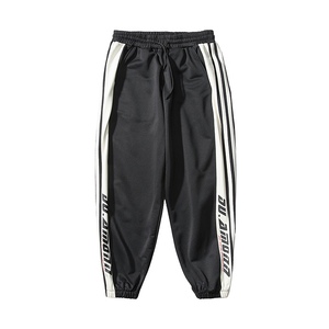 K192 P55 短句风 时尚休闲春夏束脚裤百搭加大码印花阔腿裤长裤图片