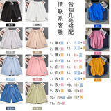 W2011P42港风平铺休闲套装宽松圆领T恤蝴蝶印花直筒宽松短裤，男装休闲裤，电商A050