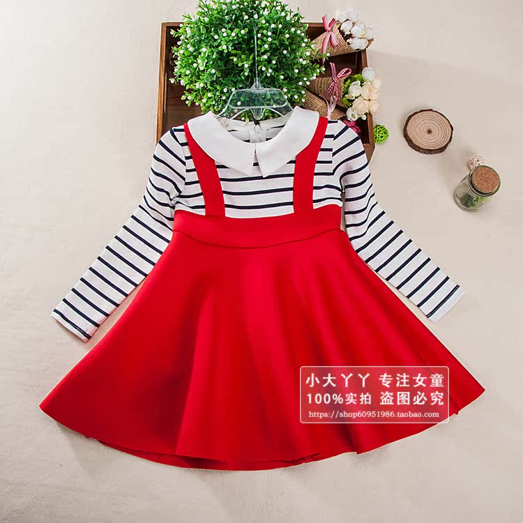 Robes pour fille en coton - Ref 2046974 Image 1