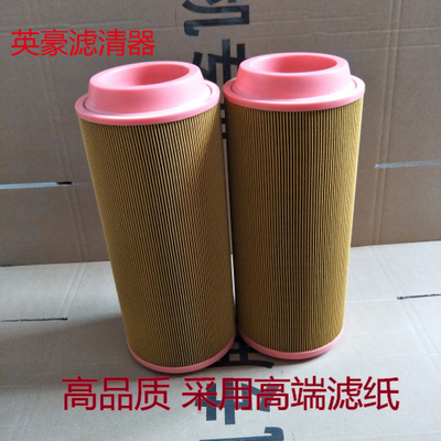 通用款22kw厂家直销螺杆空压机