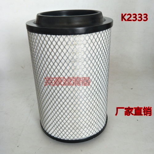 江淮适配格尔发空气滤芯